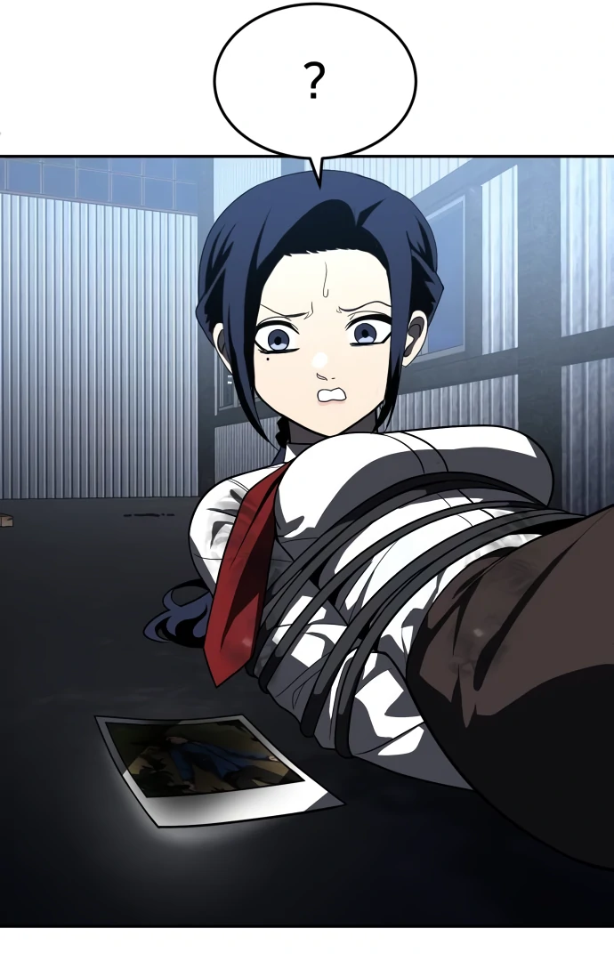 A Sense of Amusement Chapter 45 - page 118