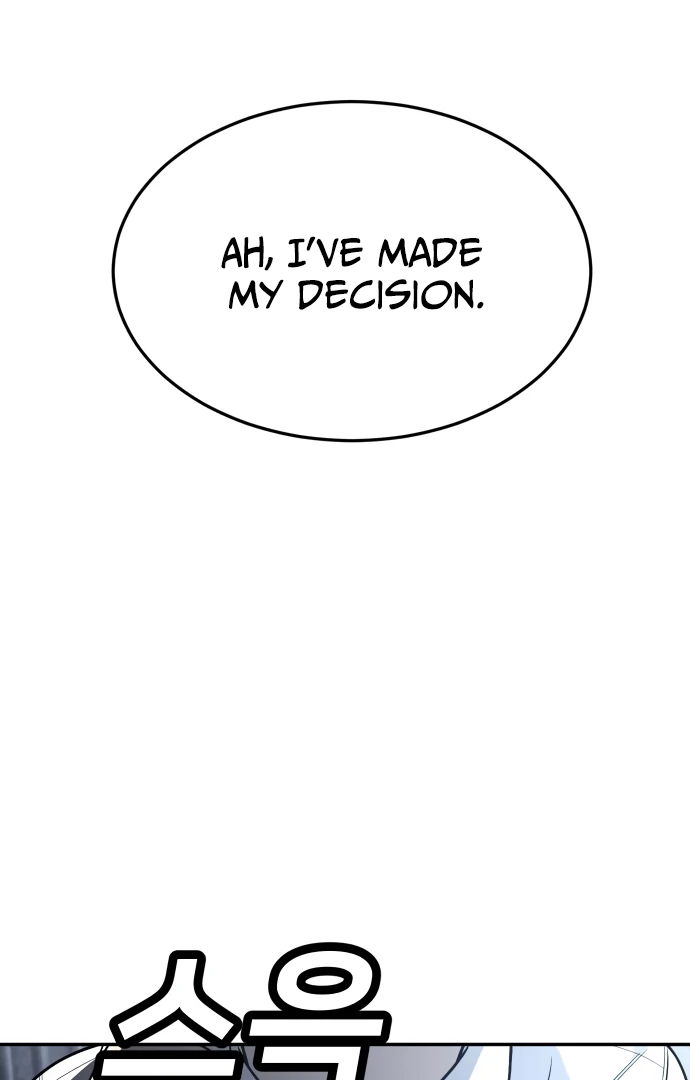 A Sense of Amusement Chapter 45 - page 165