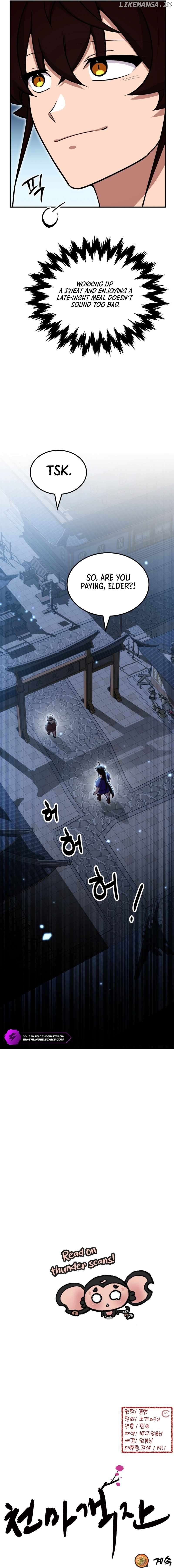 Heavenly Demon Tavern Chapter 31 - page 19