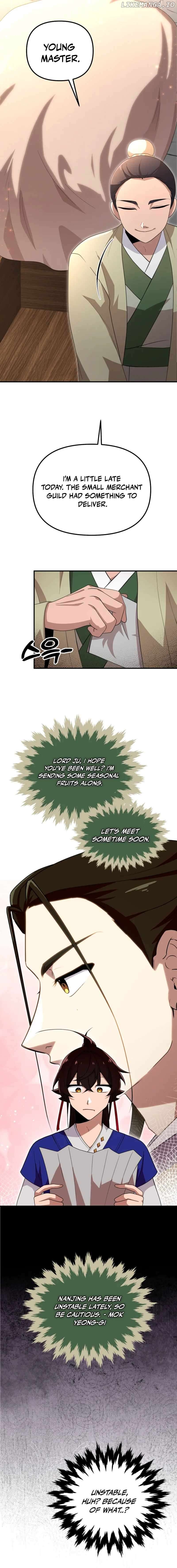 Heavenly Demon Tavern Chapter 32 - page 6