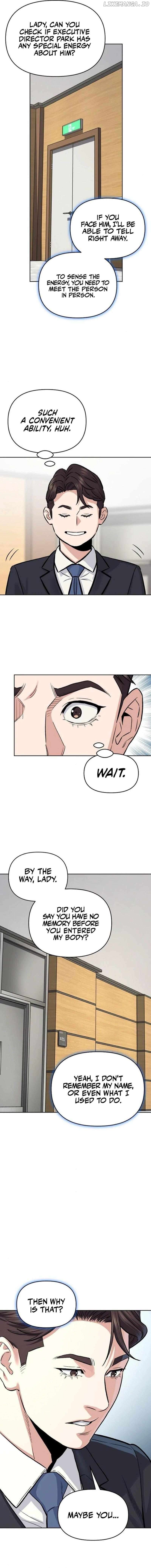 Overpower Your Enemies by the Law Chapter 26 - page 13