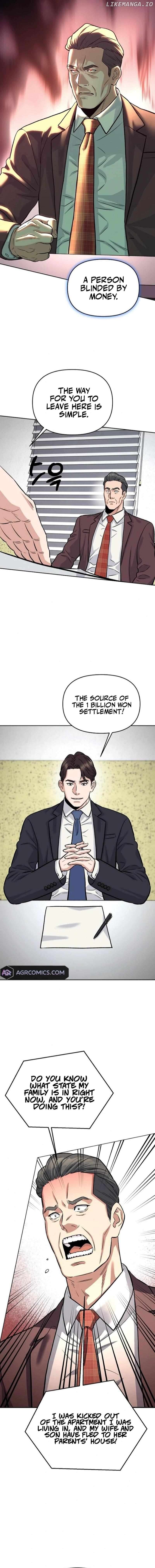 Overpower Your Enemies by the Law Chapter 26 - page 17