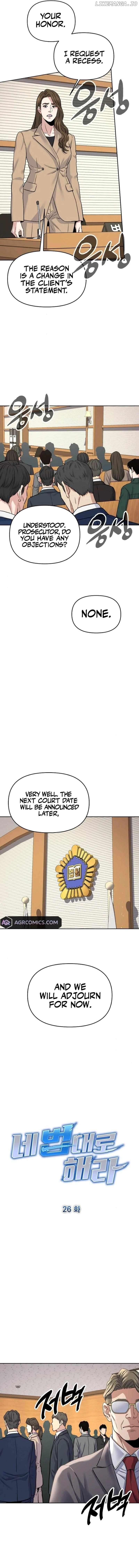 Overpower Your Enemies by the Law Chapter 26 - page 5