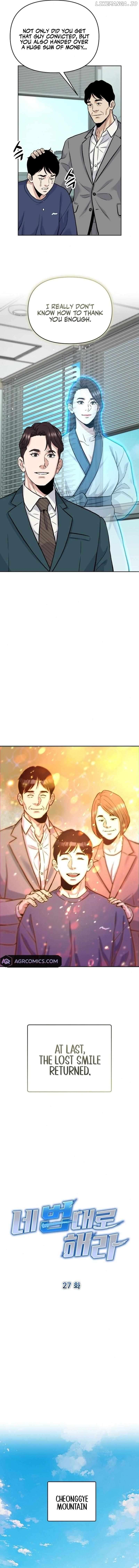 Overpower Your Enemies by the Law Chapter 27 - page 7
