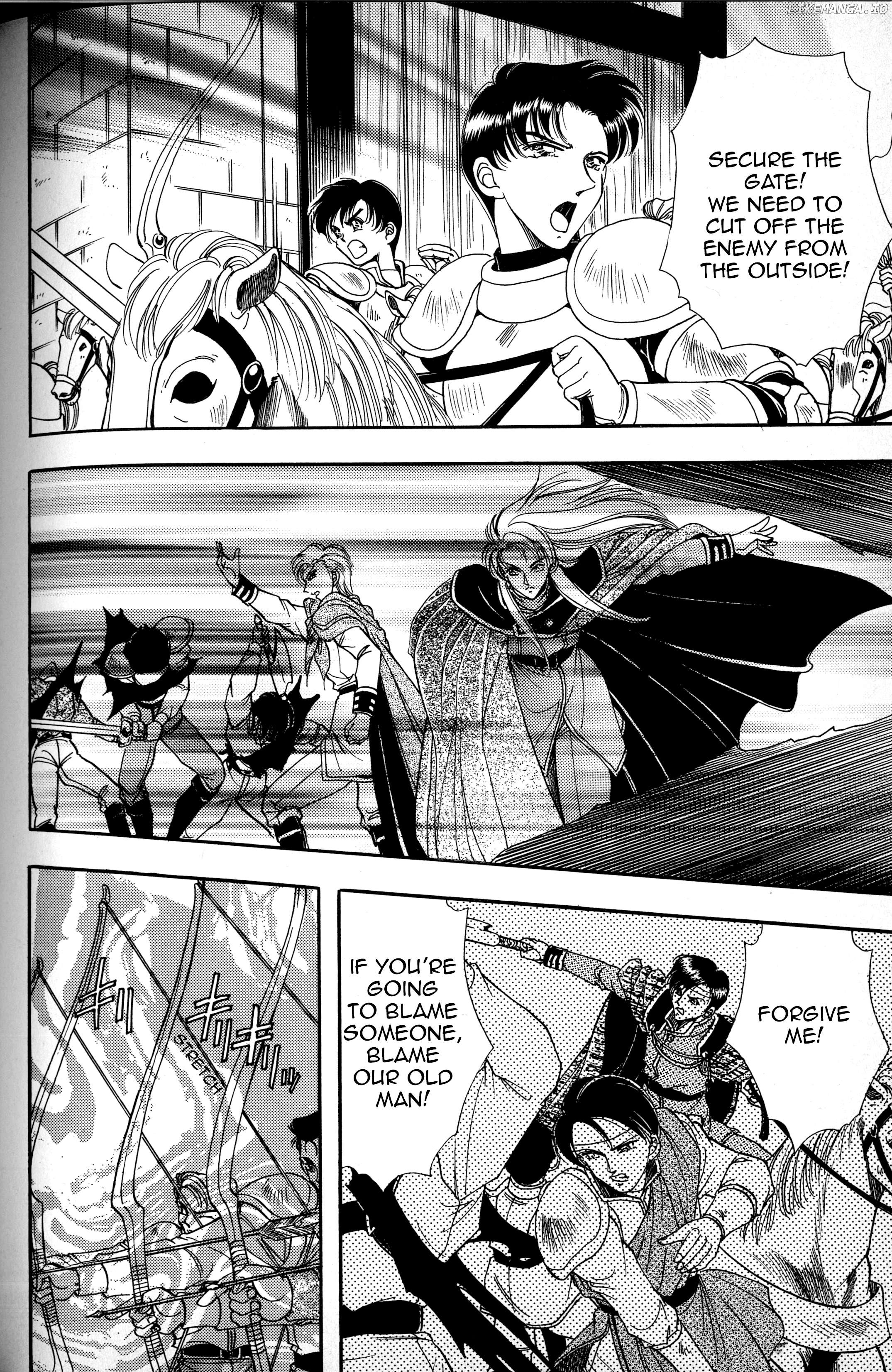 Fire Emblem - Genealogy of the Holy War - Those Who Inherit the Light Chapter 5 - page 2