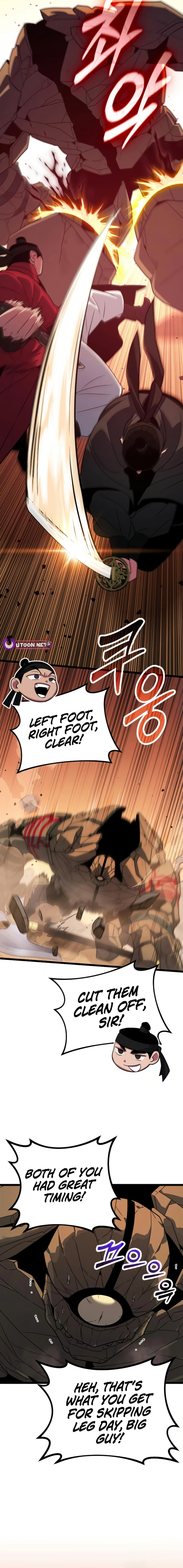 The Barbarian of Seoul Station Chapter 20 - page 17