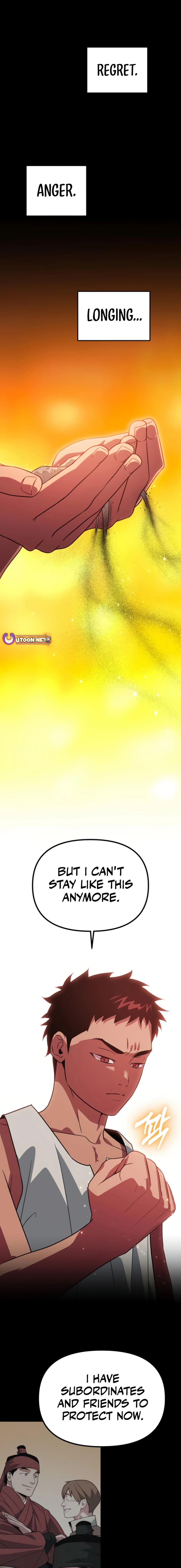 The Barbarian of Seoul Station Chapter 20 - page 20