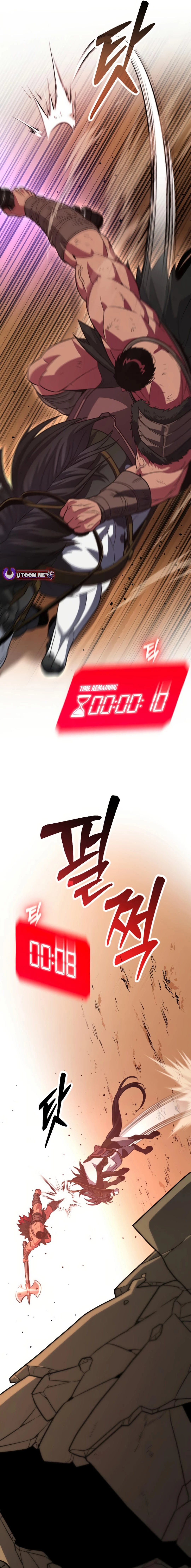 The Barbarian of Seoul Station Chapter 20 - page 23