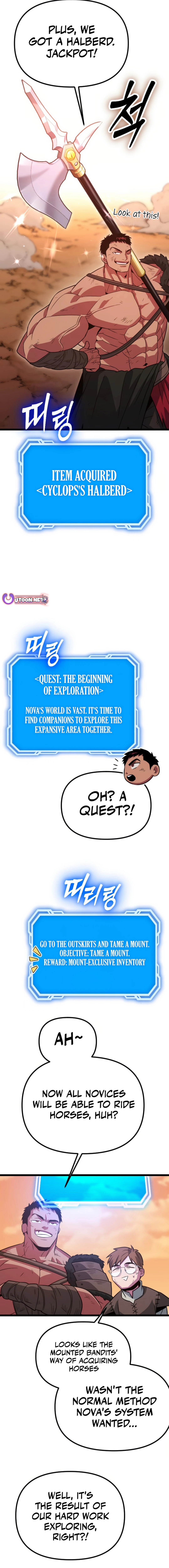 The Barbarian of Seoul Station Chapter 20 - page 29