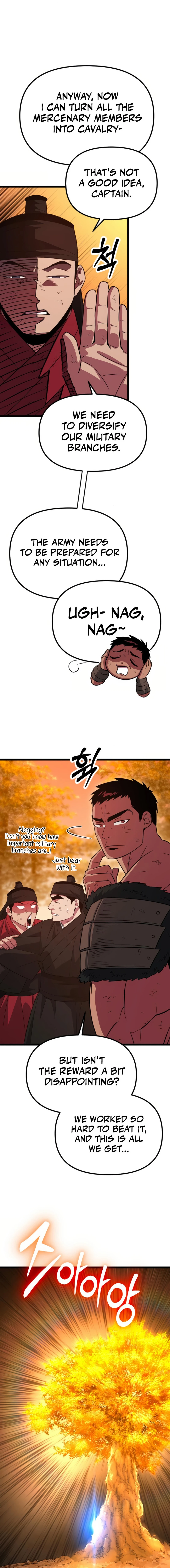 The Barbarian of Seoul Station Chapter 20 - page 30