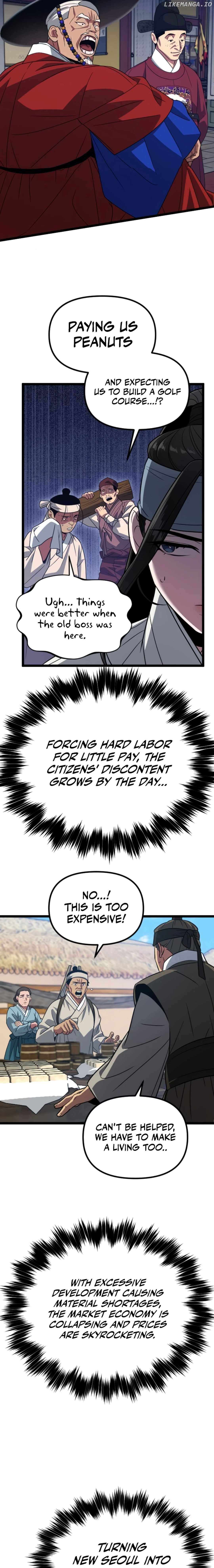 The Barbarian of Seoul Station Chapter 22 - page 12