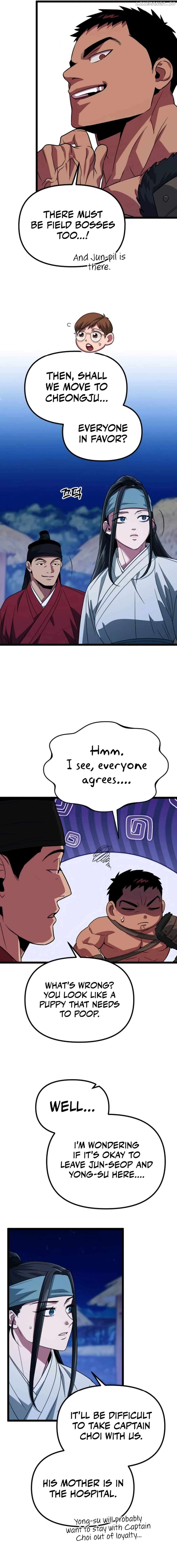 The Barbarian of Seoul Station Chapter 23 - page 19