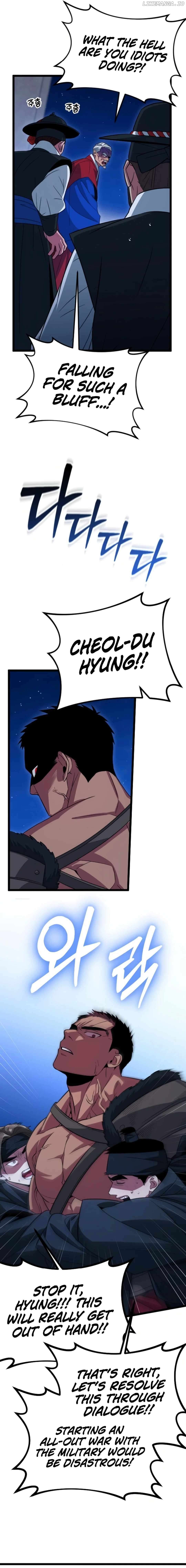 The Barbarian of Seoul Station Chapter 23 - page 4
