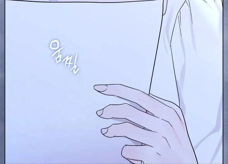 The Purpose of Marriage Chapter 14 - page 136