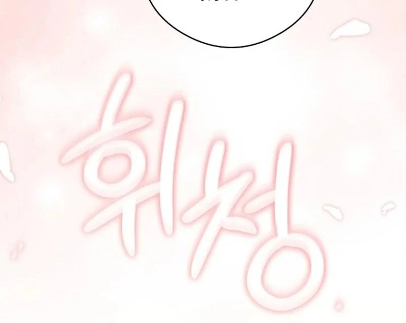 The Purpose of Marriage Chapter 14 - page 35