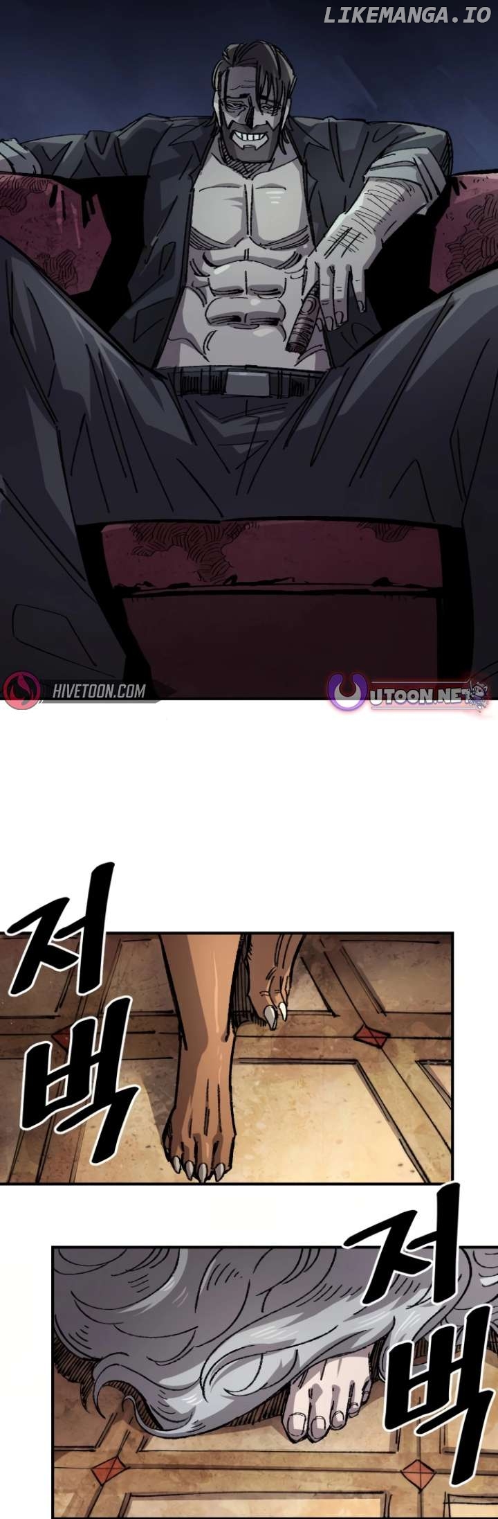 Reincarnation of the Veteran Soldier Chapter 138 - page 44