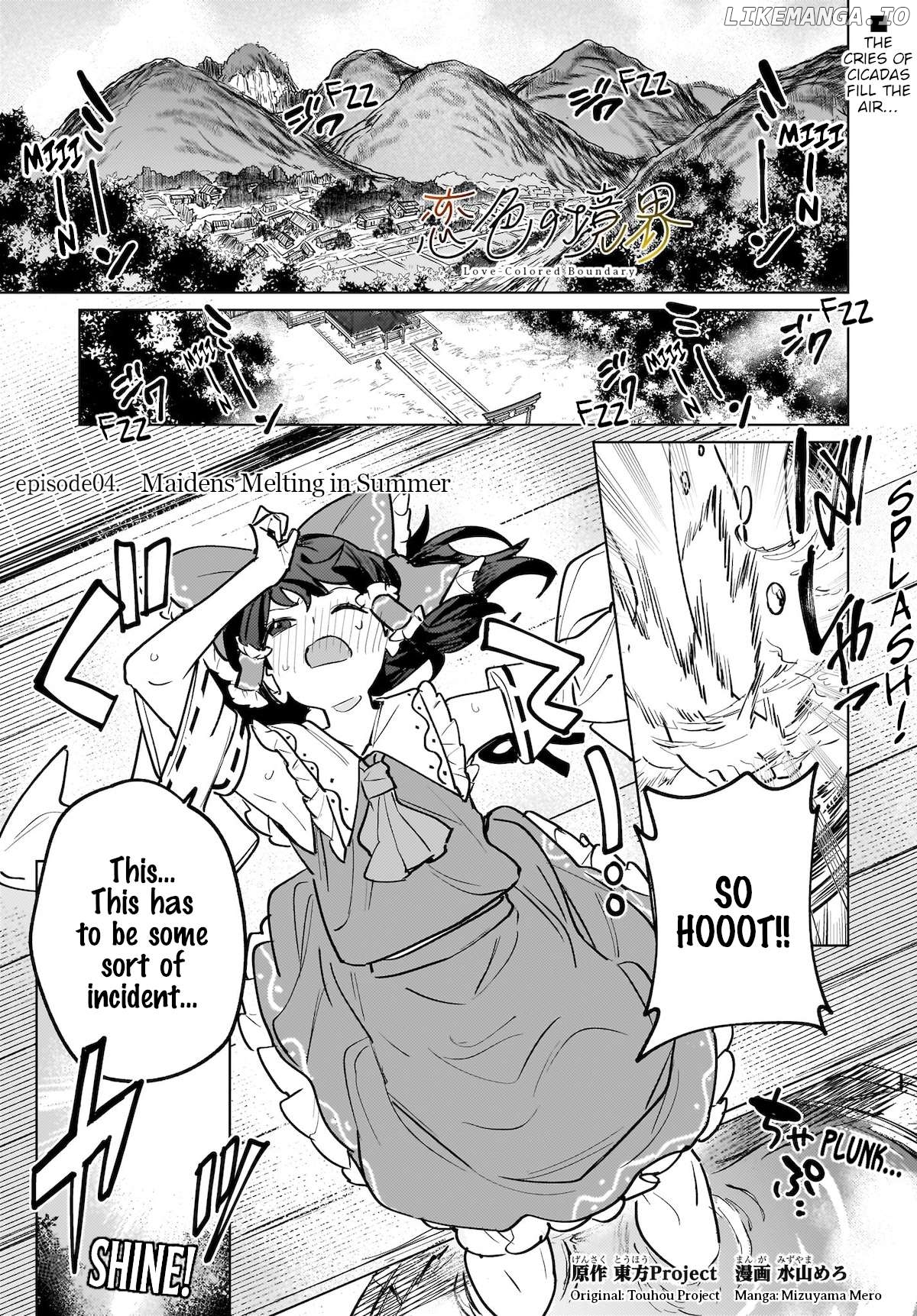 Border of Love Colors Chapter 4 - page 1