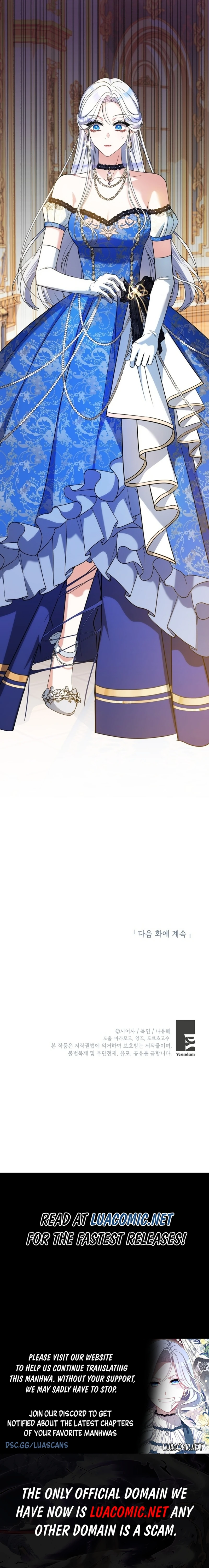 The Princess Has the Constitution of an Eagle Workshop Chapter 27 - page 16