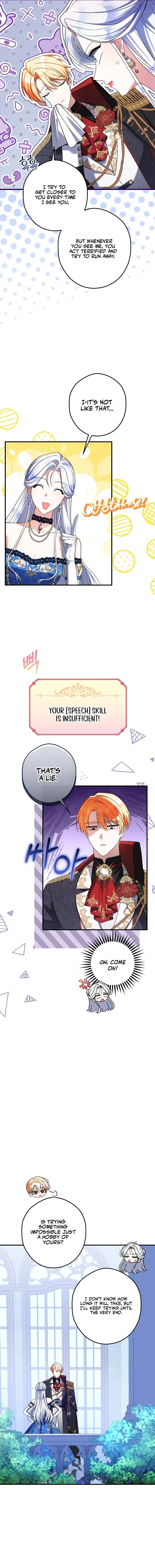 The Princess Has the Constitution of an Eagle Workshop Chapter 28 - page 15