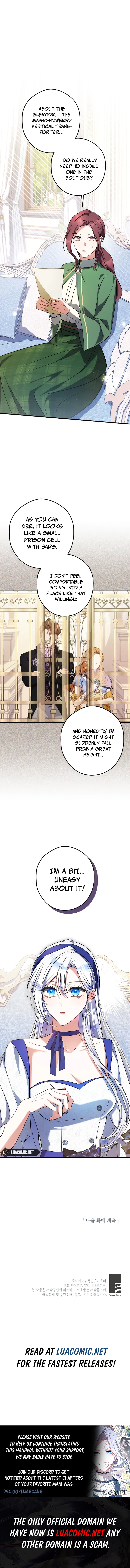 The Princess Has the Constitution of an Eagle Workshop Chapter 29 - page 11