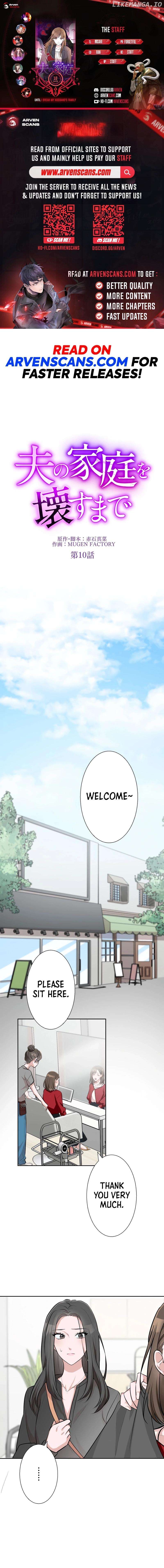 Until I Break My Husband’s Family Chapter 10 - page 1
