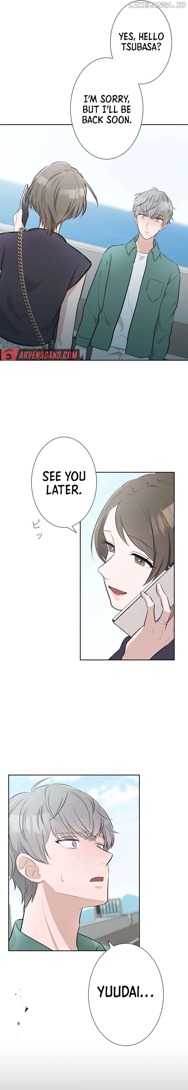 Until I Break My Husband’s Family Chapter 13 - page 15