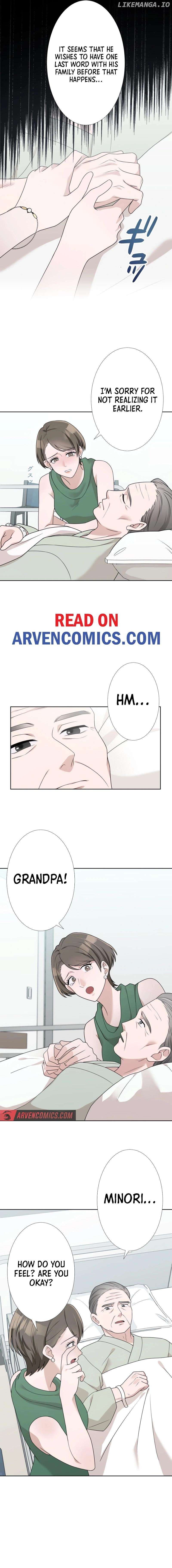 Until I Break My Husband’s Family Chapter 16 - page 13