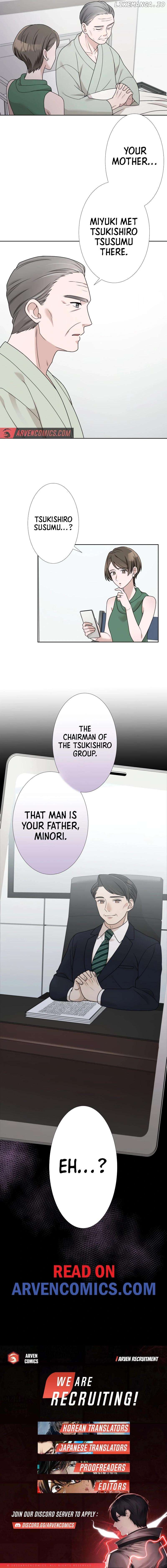 Until I Break My Husband’s Family Chapter 16 - page 16