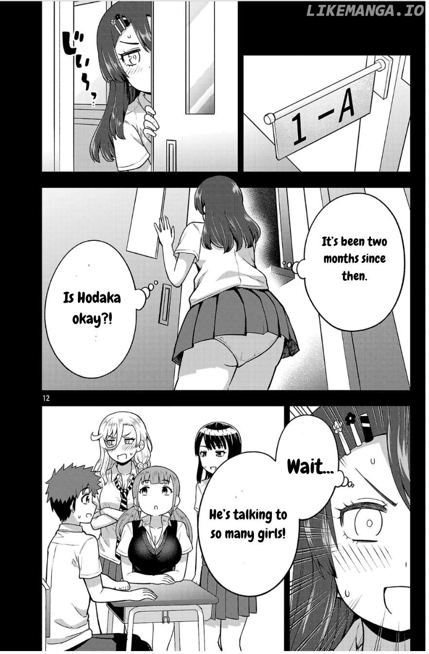 Yankee JK Kuzuhana-chan: Another Side of the Heroine Chapter 5 - page 12