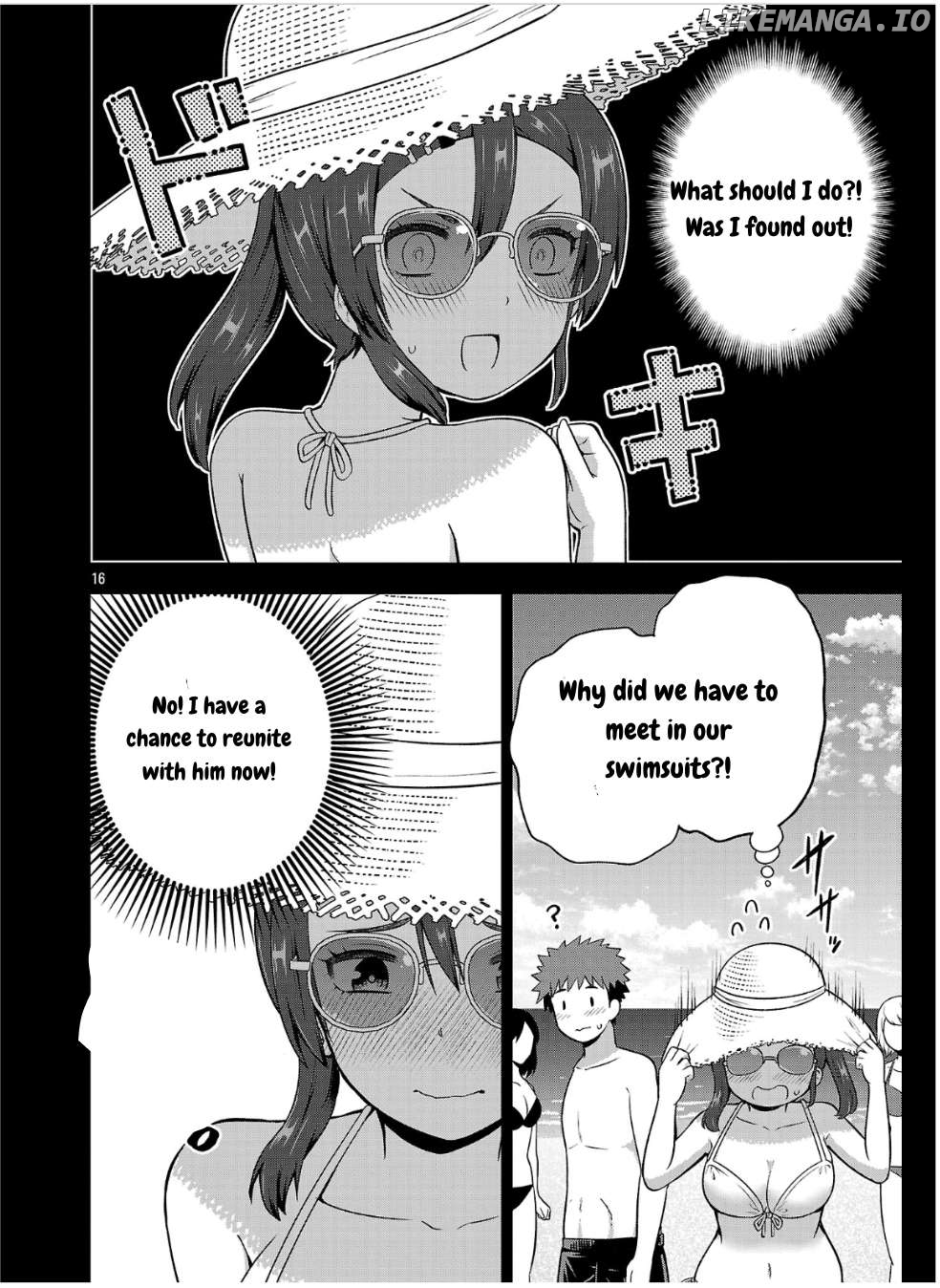 Yankee JK Kuzuhana-chan: Another Side of the Heroine Chapter 5 - page 16