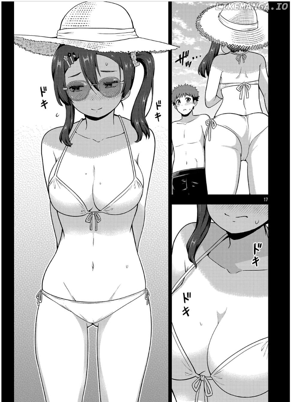 Yankee JK Kuzuhana-chan: Another Side of the Heroine Chapter 5 - page 17