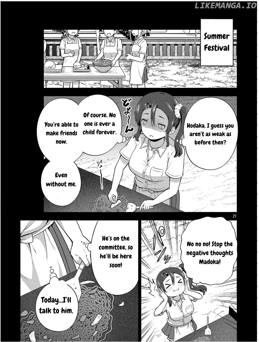 Yankee JK Kuzuhana-chan: Another Side of the Heroine Chapter 5 - page 21
