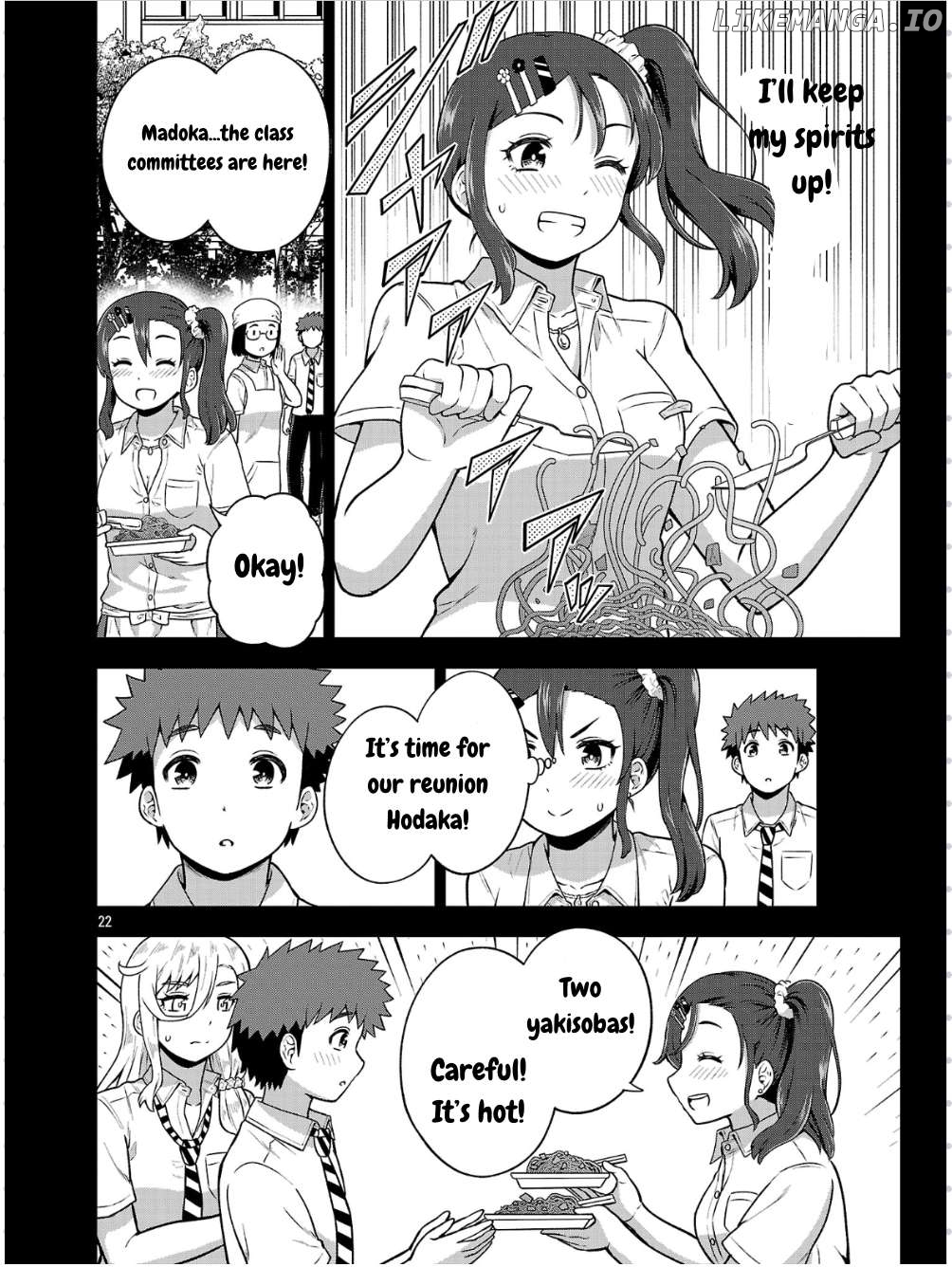 Yankee JK Kuzuhana-chan: Another Side of the Heroine Chapter 5 - page 22