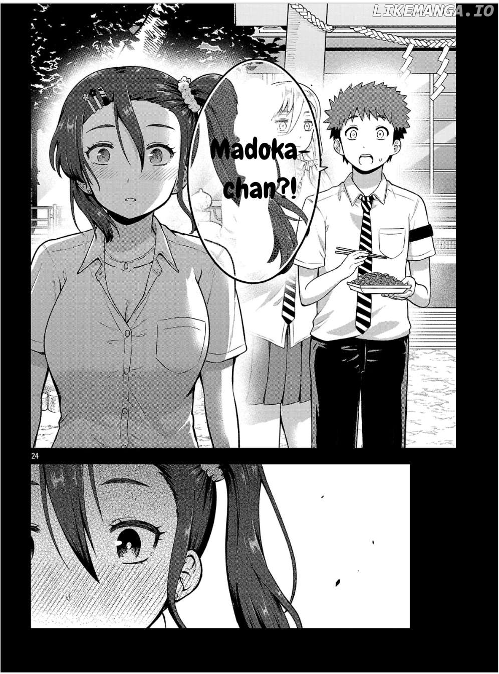 Yankee JK Kuzuhana-chan: Another Side of the Heroine Chapter 5 - page 24
