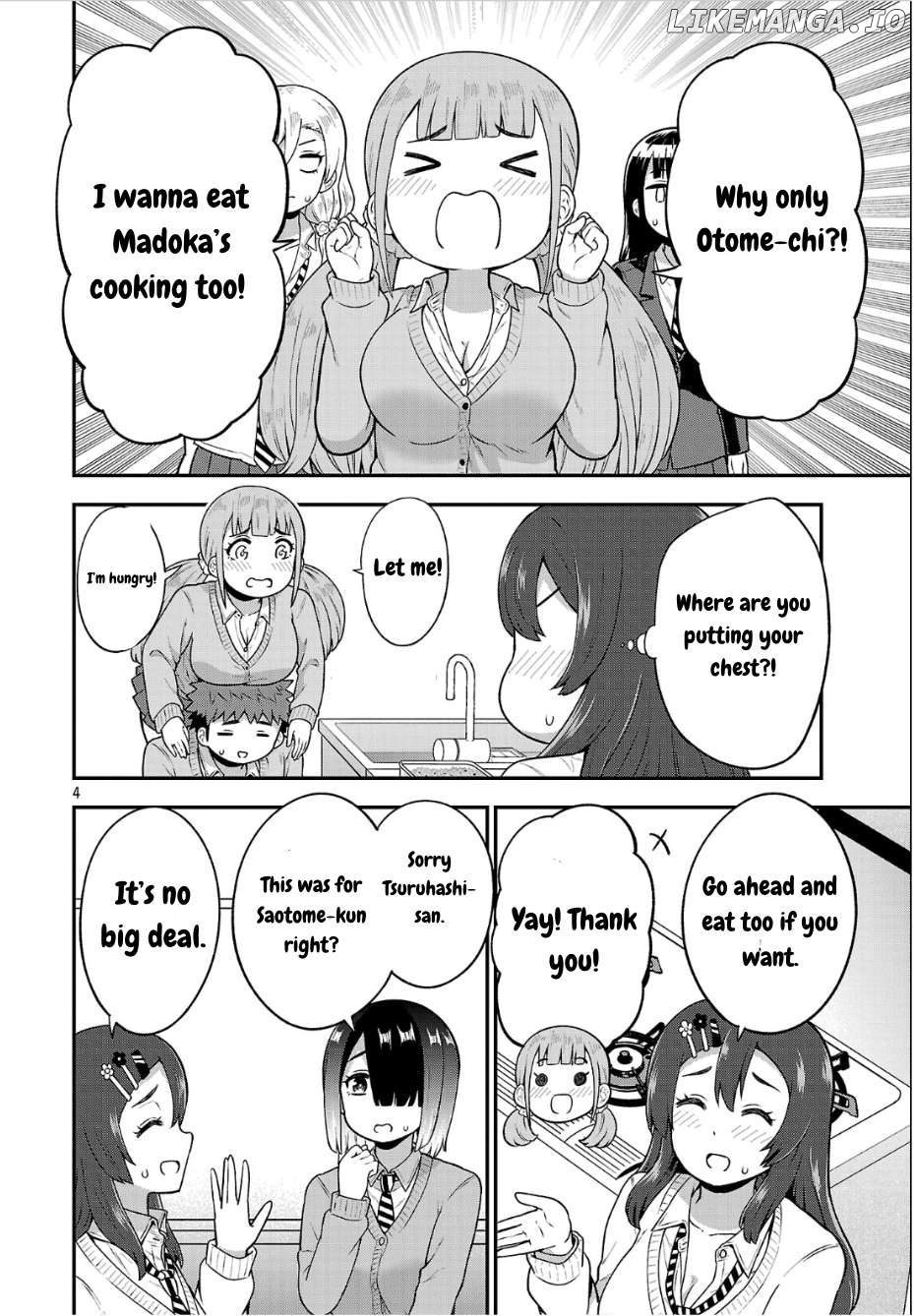 Yankee JK Kuzuhana-chan: Another Side of the Heroine Chapter 5 - page 4