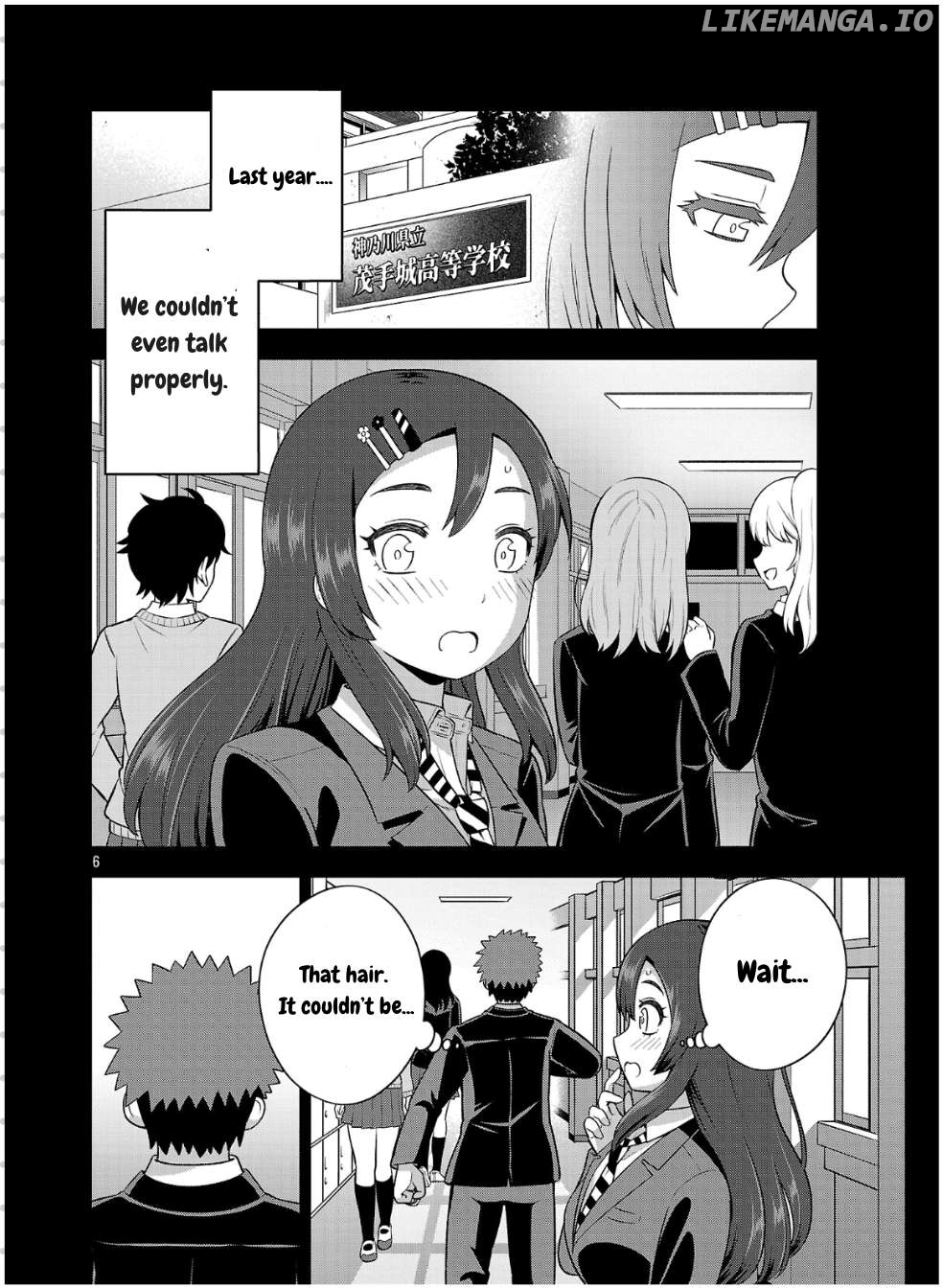 Yankee JK Kuzuhana-chan: Another Side of the Heroine Chapter 5 - page 6