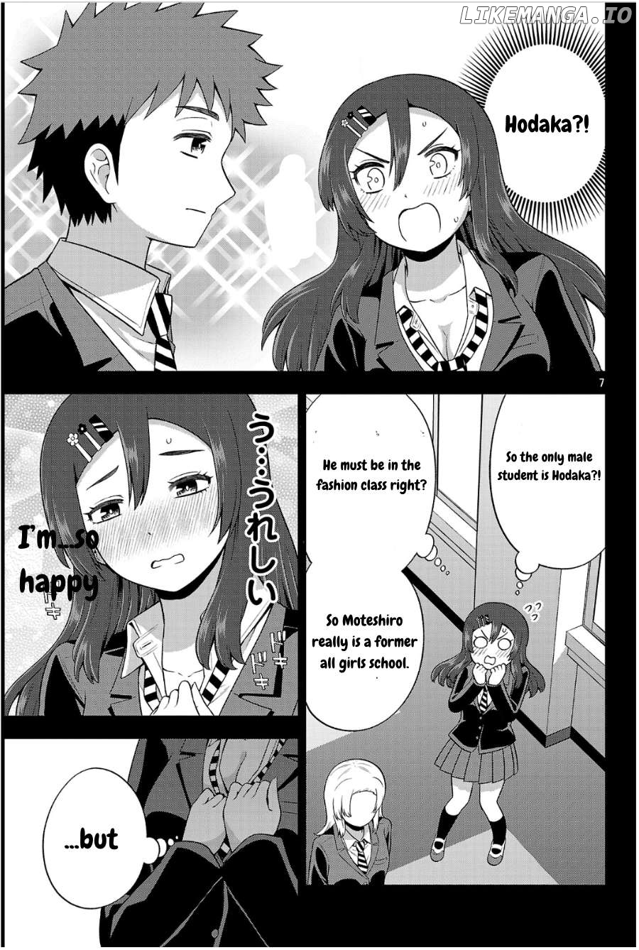 Yankee JK Kuzuhana-chan: Another Side of the Heroine Chapter 5 - page 7