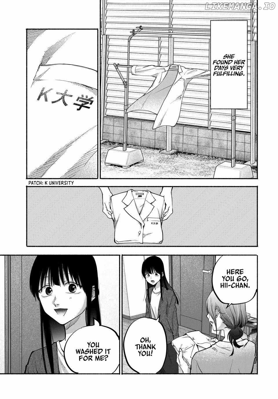 Haha to Iu Jubaku Chapter 20 - page 7