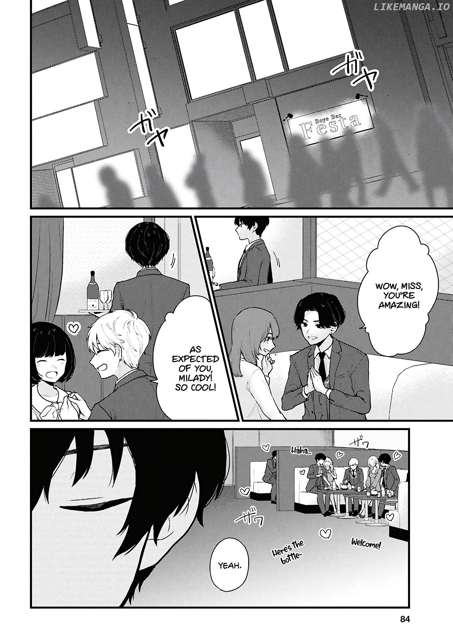 Did you think you could live normally even in a world with a 1:5 male-to-female ratio?~When deeply intense feelings of the girls are unknowingly toyed with by the an oblivious boy~ Chapter 4 - page 2