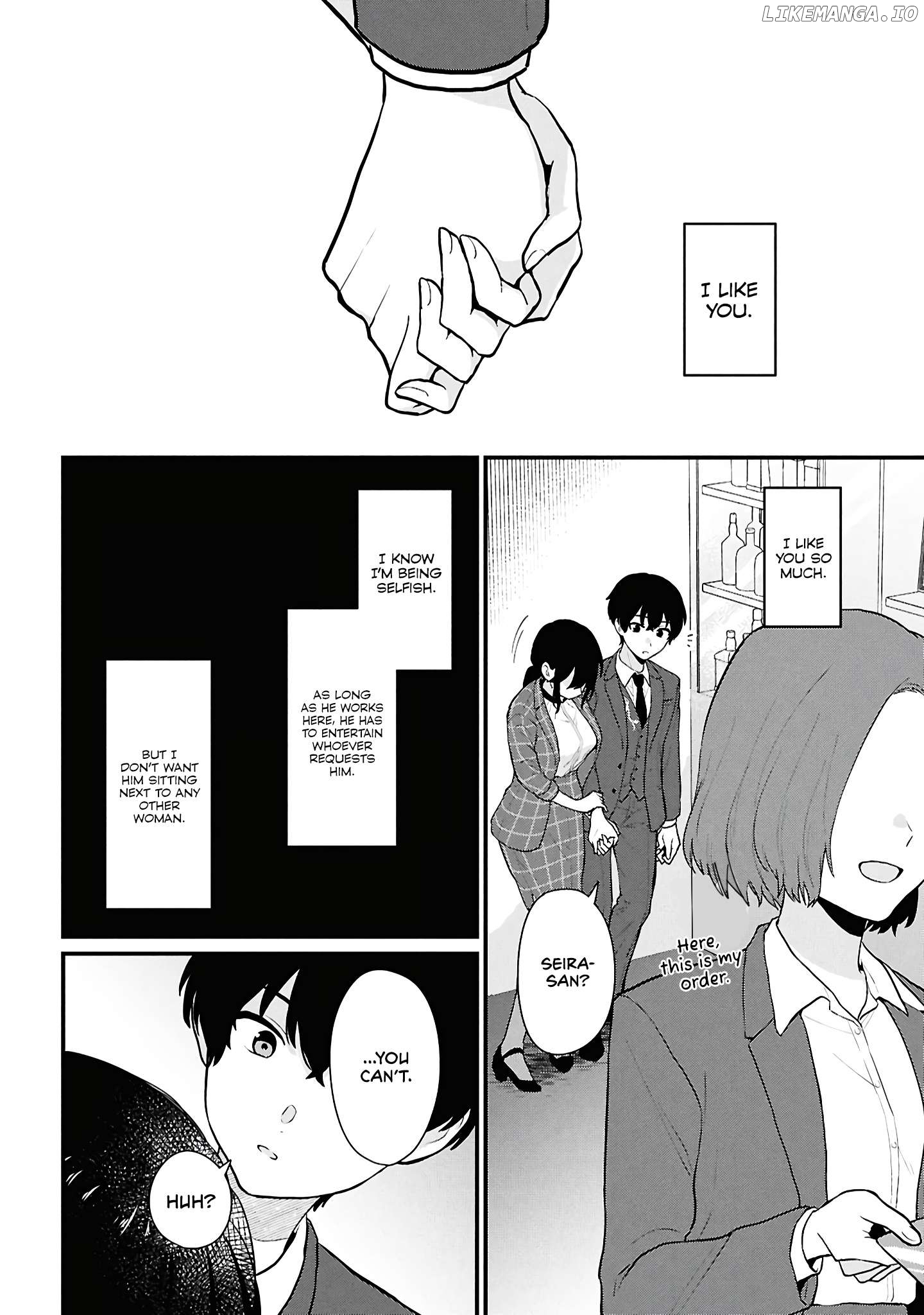 Did you think you could live normally even in a world with a 1:5 male-to-female ratio?~When deeply intense feelings of the girls are unknowingly toyed with by the an oblivious boy~ Chapter 4 - page 40