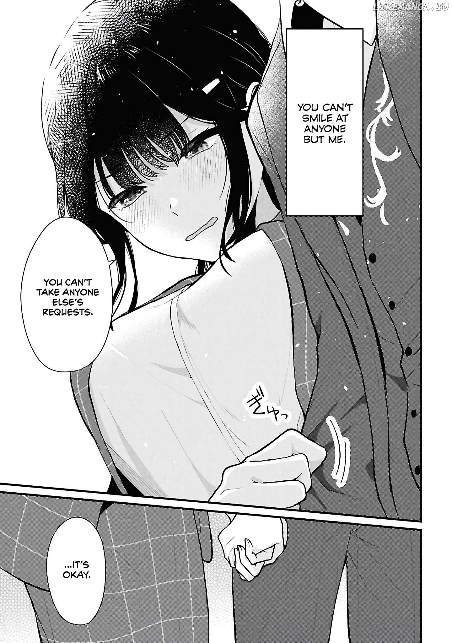 Did you think you could live normally even in a world with a 1:5 male-to-female ratio?~When deeply intense feelings of the girls are unknowingly toyed with by the an oblivious boy~ Chapter 4 - page 41
