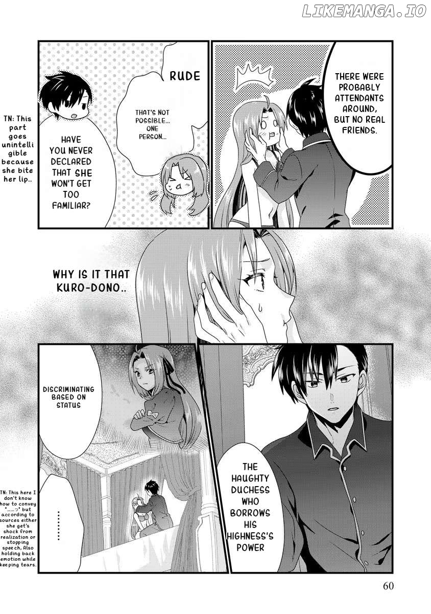Tsuihousareta Akuyaku Reijou to Tenshou Danshaku no Surou de Fushigi na Kekkon Seikatsu Chapter 3 - page 7