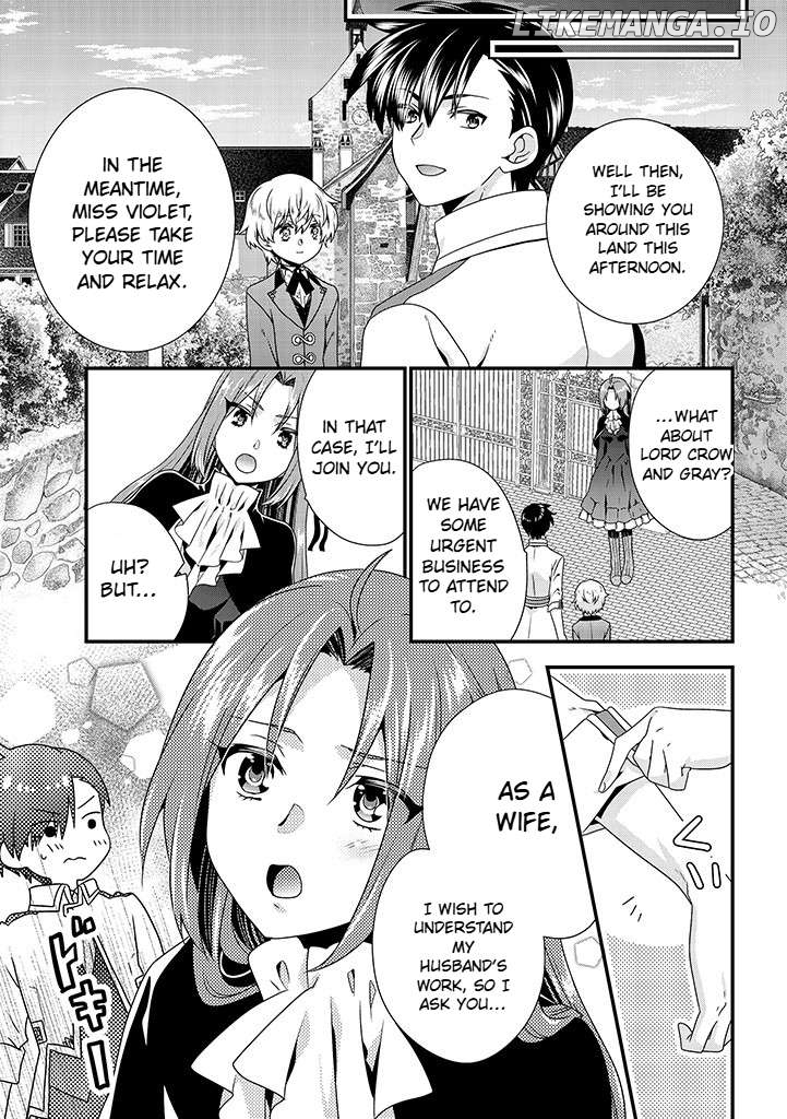 Tsuihousareta Akuyaku Reijou to Tenshou Danshaku no Surou de Fushigi na Kekkon Seikatsu Chapter 4.1 - page 11