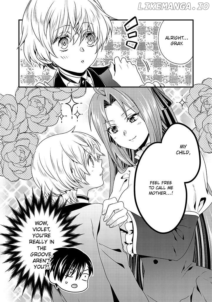 Tsuihousareta Akuyaku Reijou to Tenshou Danshaku no Surou de Fushigi na Kekkon Seikatsu Chapter 4.1 - page 6