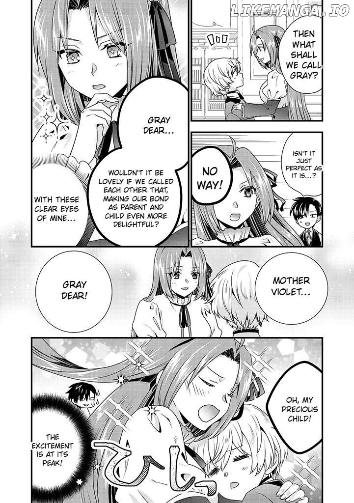 Tsuihousareta Akuyaku Reijou to Tenshou Danshaku no Surou de Fushigi na Kekkon Seikatsu Chapter 4.1 - page 8