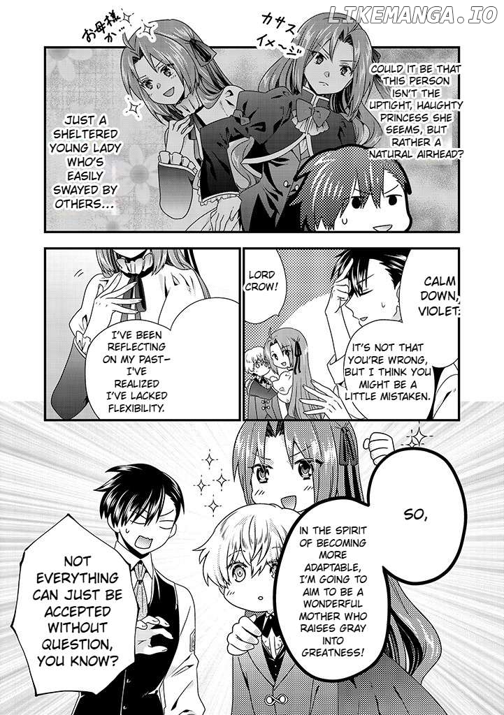 Tsuihousareta Akuyaku Reijou to Tenshou Danshaku no Surou de Fushigi na Kekkon Seikatsu Chapter 4.1 - page 9