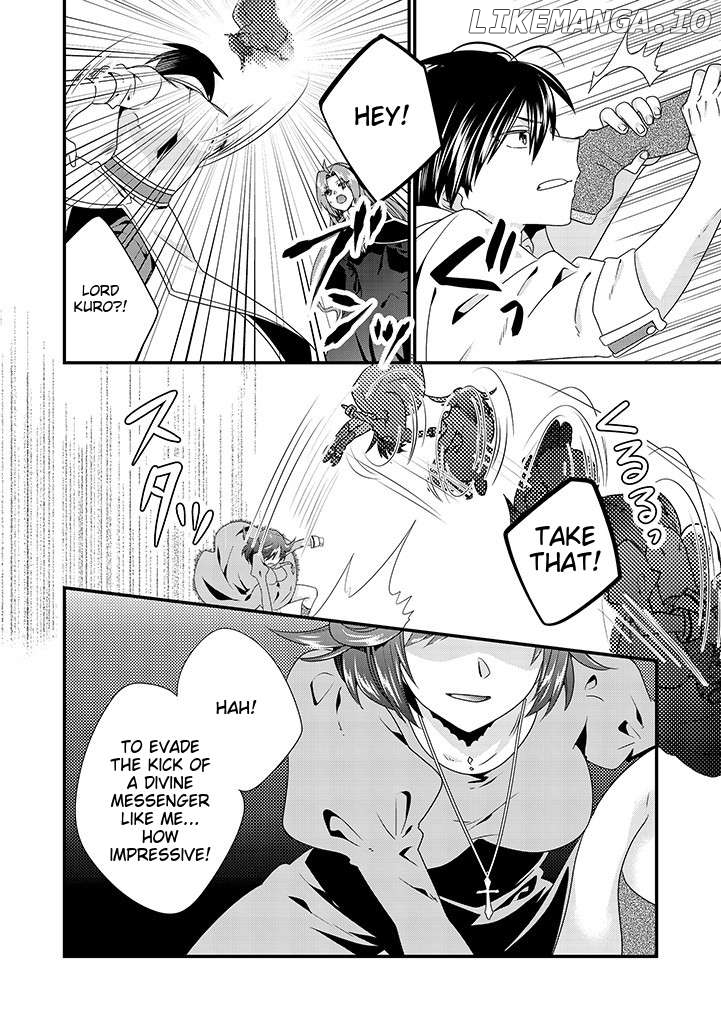 Tsuihousareta Akuyaku Reijou to Tenshou Danshaku no Surou de Fushigi na Kekkon Seikatsu Chapter 4.2 - page 11