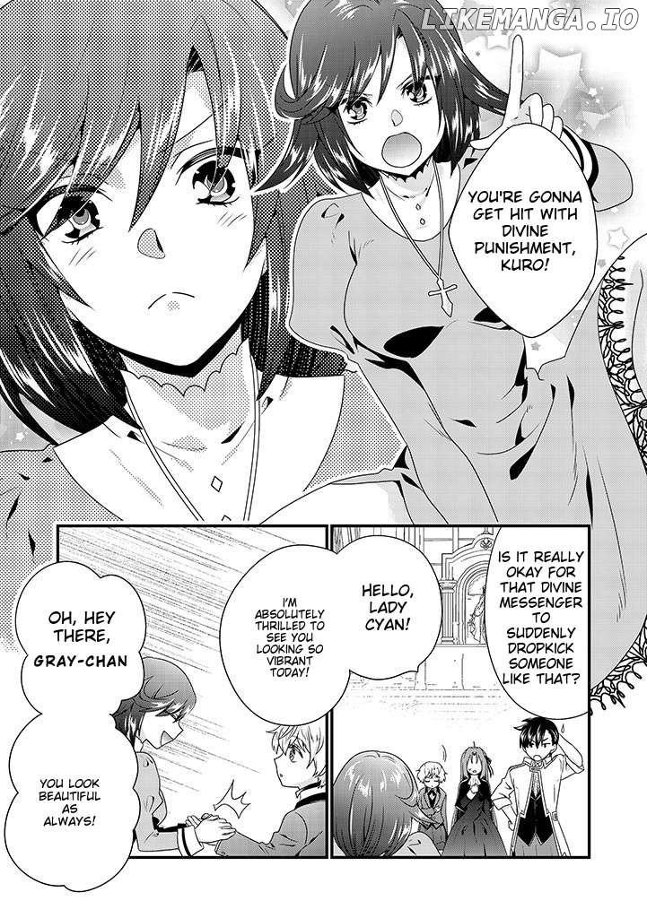 Tsuihousareta Akuyaku Reijou to Tenshou Danshaku no Surou de Fushigi na Kekkon Seikatsu Chapter 4.2 - page 12