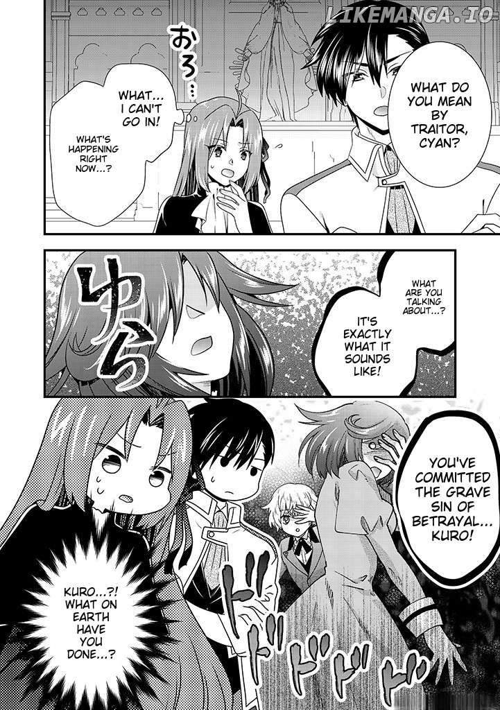 Tsuihousareta Akuyaku Reijou to Tenshou Danshaku no Surou de Fushigi na Kekkon Seikatsu Chapter 4.2 - page 13