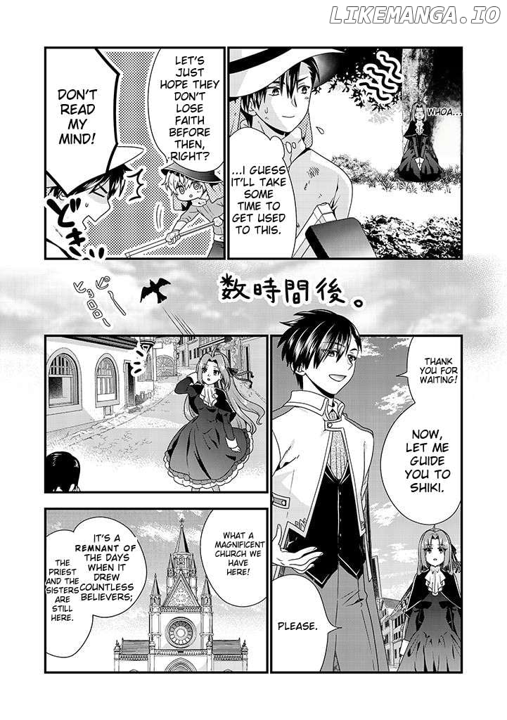 Tsuihousareta Akuyaku Reijou to Tenshou Danshaku no Surou de Fushigi na Kekkon Seikatsu Chapter 4.2 - page 6